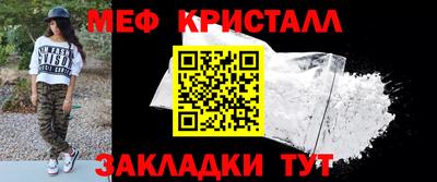 спайс Владимир
