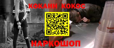 ECSTASY Владивосток