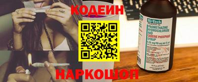 прущий лед Владикавказ