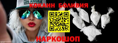 спайс Владимир