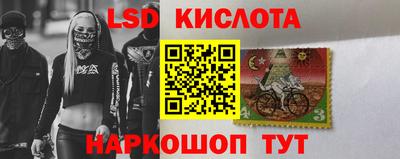 прущий лед Владикавказ