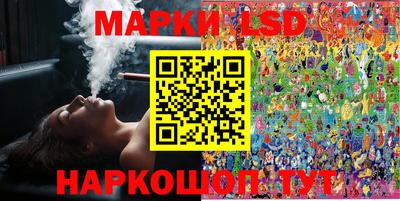 прущий лед Владикавказ