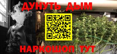 спайс Владимир