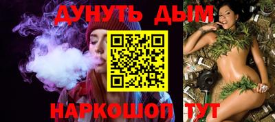 спайс Владимир
