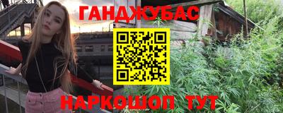 ECSTASY Владивосток