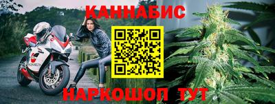 ECSTASY Владивосток