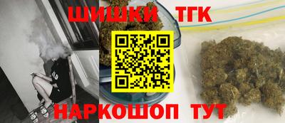 спайс Владимир