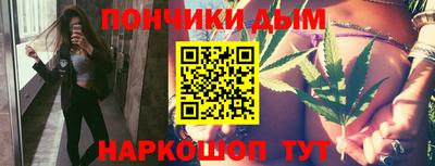 спайс Владимир
