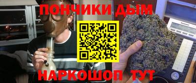прущий лед Владикавказ