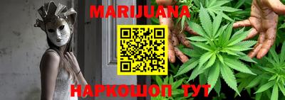 ECSTASY Владивосток