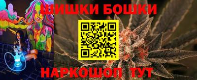 прущий лед Владикавказ