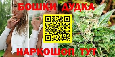ECSTASY Владивосток