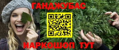 прущий лед Владикавказ