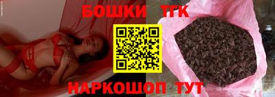 ECSTASY Владивосток