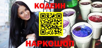 ECSTASY Владивосток