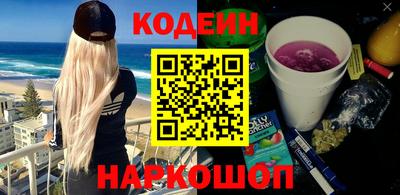ECSTASY Владивосток