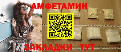 ECSTASY Владивосток