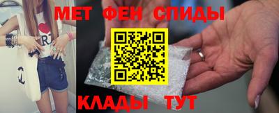 спайс Владимир