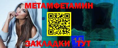 ECSTASY Владивосток