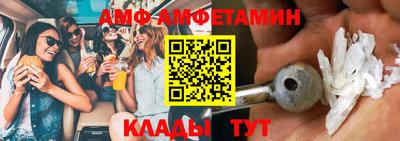 спайс Владимир