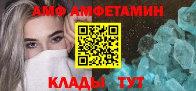 спайс Владимир