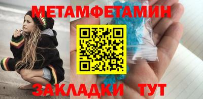 спайс Владимир