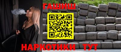 ECSTASY Владивосток