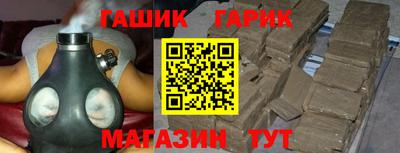 ECSTASY Владивосток