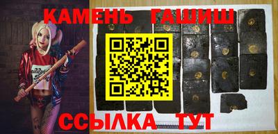 ECSTASY Владивосток