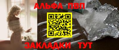 ECSTASY Владивосток