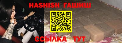 спайс Владимир