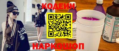 гидра Брянск